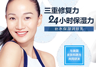 cerave是什么牌子？cerave是哪個(gè)國(guó)家的什么檔次