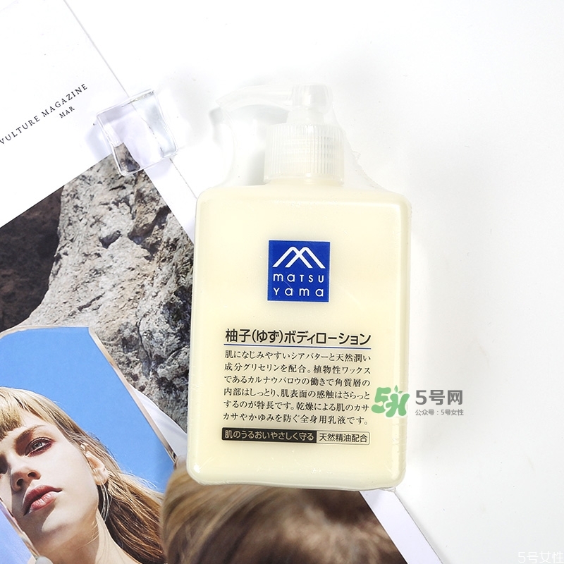 松山油脂身體乳怎么樣？松山油脂身體乳哪款好