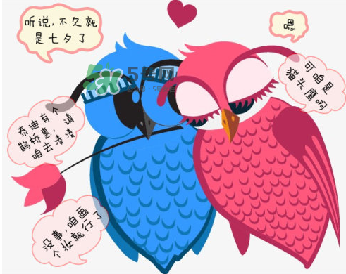 七夕能提前過嗎？2017七夕提前過好嗎？
