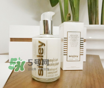 sisley希思黎全能乳液孕婦能用嗎？sisley希思黎全能乳液適合孕婦嗎？