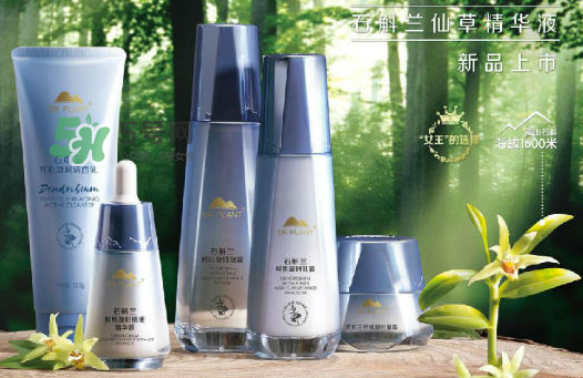 植物醫(yī)生石斛蘭仙草系列怎么樣？植物醫(yī)生石斛蘭怎么樣？