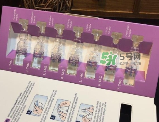 balea芭樂(lè)雅7 tage怎么用？balea 7日煥膚安瓶使用方法