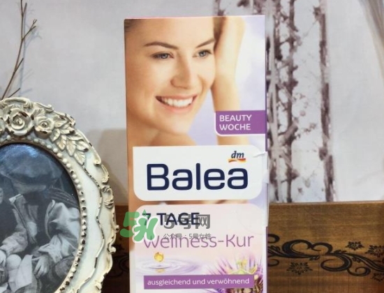 balea芭樂雅7 tage怎么樣？balea 7日煥膚安瓶功效