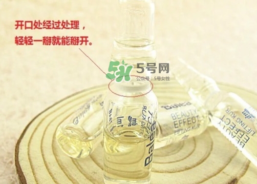芭樂雅玻尿酸藍(lán)色紫色區(qū)別 balea芭樂雅玻尿酸顏色哪種好？