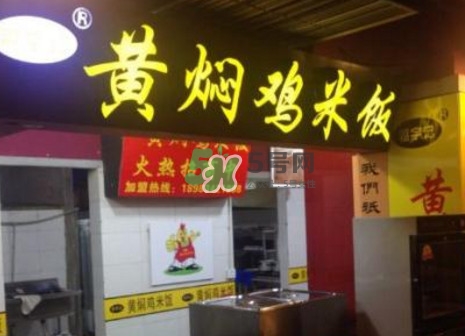 黃燜雞米飯怎么做？黃燜雞米飯是怎么火起來的