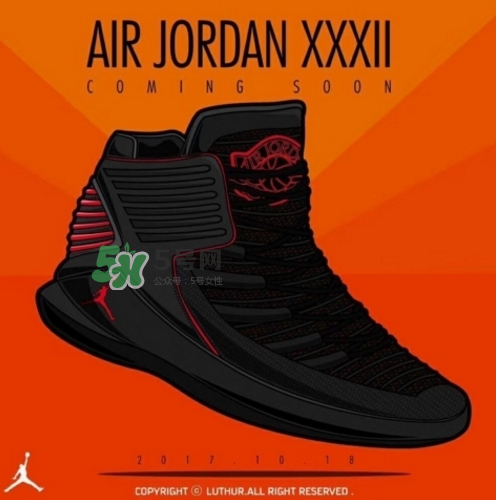 air jordan 32是什么樣的？air jordan 32實(shí)物諜照曝光