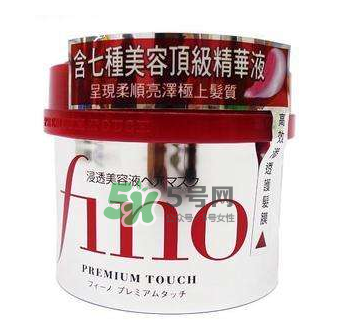 fino發(fā)膜孕婦能用嗎？資生堂fino發(fā)膜孕婦可以用嗎？