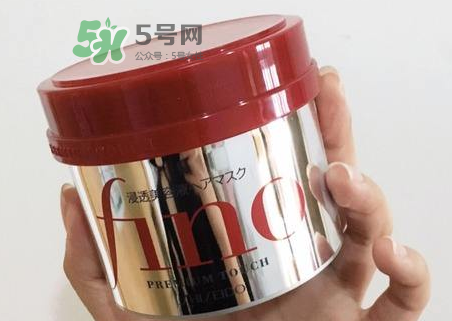 fino發(fā)膜孕婦能用嗎？資生堂fino發(fā)膜孕婦可以用嗎？