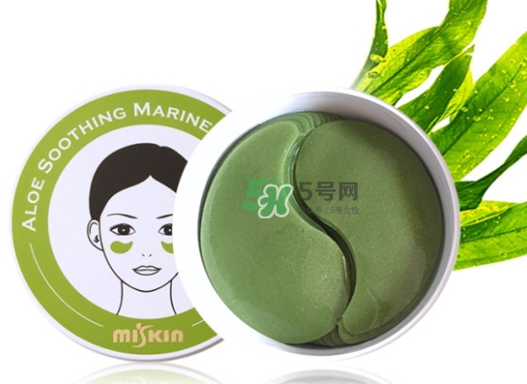 miskin貴婦綠晶螺旋藻眼膜怎么樣？miskin螺旋藻眼膜價(jià)格