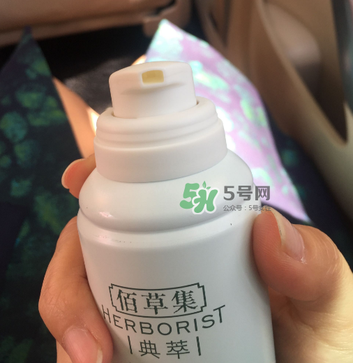 佰草集潔面泡沫怎么樣？佰草集潔面泡沫好用嗎？