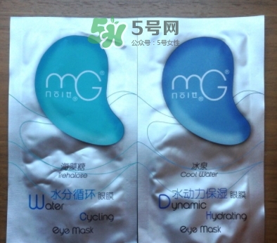 美即眼膜哪款好用？美即眼膜哪個(gè)顏色好用？