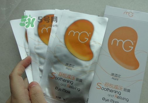 美即眼膜哪款好用？美即眼膜哪個(gè)顏色好用？