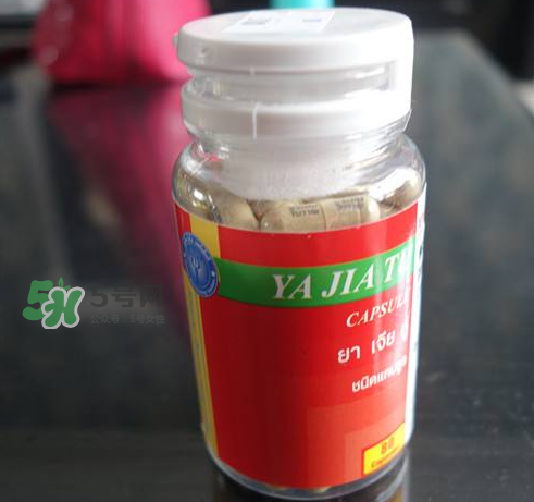 泰國解毒丹多少錢一瓶？泰國解毒丹保質(zhì)期多久？