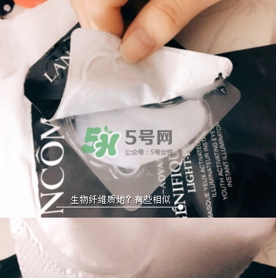 蘭蔻小黑瓶眼膜貼怎么樣？蘭蔻小黑瓶眼膜貼多少錢