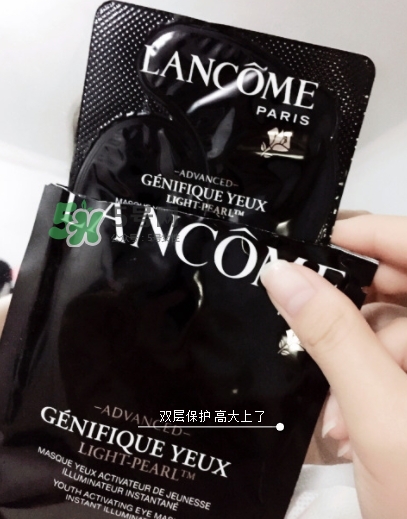 蘭蔻小黑瓶眼膜貼怎么樣？蘭蔻小黑瓶眼膜貼多少錢