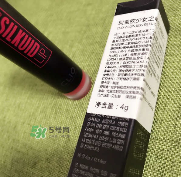 珂萊歐口紅怎么樣？珂萊歐口紅好用嗎？