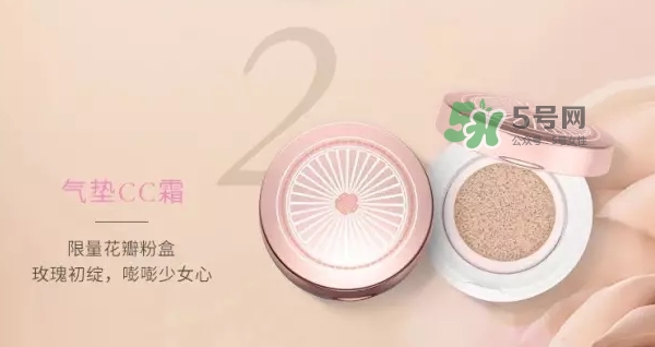 蘭蔻小粉盒氣墊怎么樣？蘭蔻小粉盒氣墊好用嗎