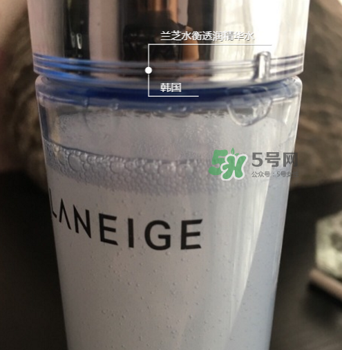 蘭芝水衡透潤(rùn)精華水多少錢？蘭芝水衡透潤(rùn)精華水價(jià)格