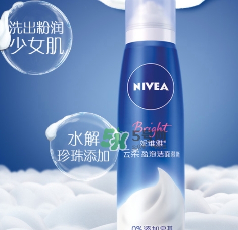 妮維雅氨基酸洗面奶怎么樣？妮維雅氨基酸潔面慕斯價(jià)格