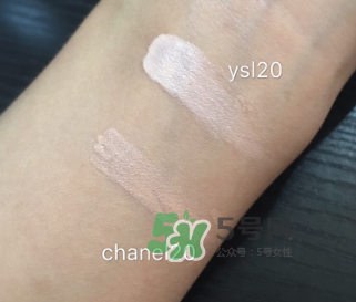 香奈兒果凍氣墊和YSL氣墊哪個(gè)好？香奈兒果凍氣墊和YSL氣墊區(qū)別