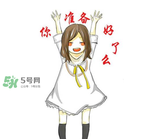2017德克士七夕有什么活動？2017德克士七夕情人節(jié)套餐多少錢？
