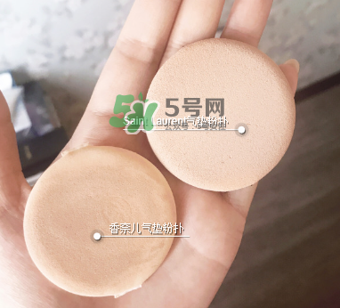 香奈兒果凍氣墊和YSL氣墊哪個(gè)好？香奈兒果凍氣墊和YSL氣墊區(qū)別
