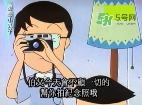 第一次送孩子去幼兒園，你是哪種家長？
