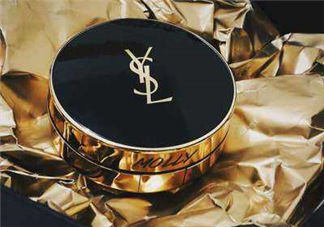 ysl蕾絲氣墊粉餅價格多少  ysl蕾絲氣墊粉餅售價多少？