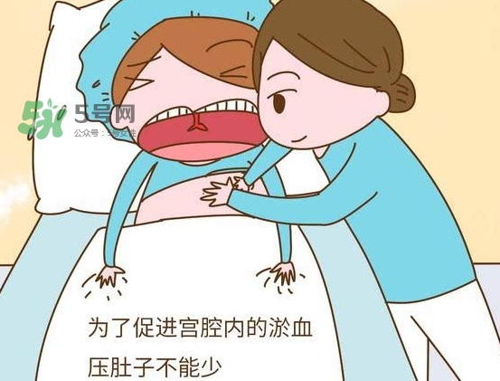 剖腹產(chǎn)真的不疼嗎？20位產(chǎn)后媽媽告訴你剖腹產(chǎn)有多疼