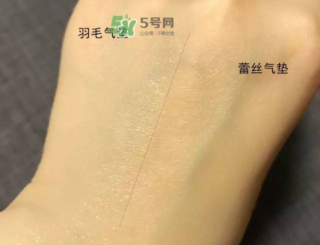 ysl蕾絲氣墊和ysl羽毛氣墊哪個好？ysl蕾絲氣墊和ysl羽毛氣墊的區(qū)別