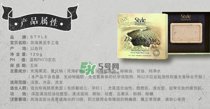 ä»¥è‰²åˆ—styleæ‰‹å·¥çš‚æ€Žä¹ˆç”¨ï¼Ÿä»¥è‰²åˆ—styleæ‰‹å·¥çš‚æ€Žä¹ˆæ¨£