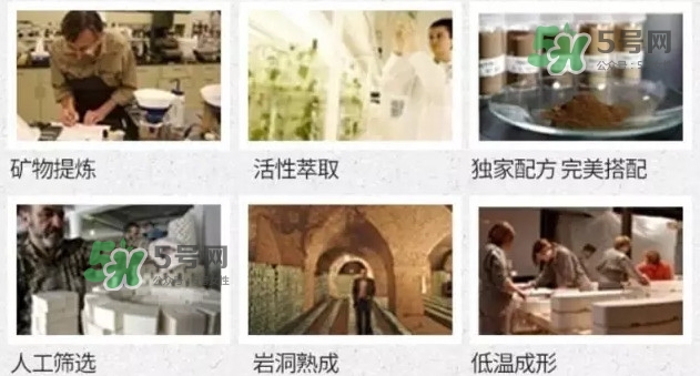 以色列Style手工皂孕婦能用嗎？孕婦能不能用Style手工皂