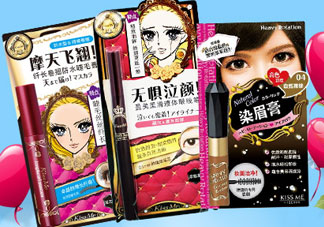 kiss me生產(chǎn)日期怎么看_kiss me生產(chǎn)批號(hào)怎么查詢(xún)