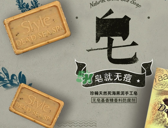 ä»¥è‰²åˆ—styleæ‰‹å·¥çš‚æ€Žä¹ˆç”¨ï¼Ÿä»¥è‰²åˆ—styleæ‰‹å·¥çš‚æ€Žä¹ˆæ¨£