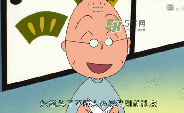 第一次送孩子去幼兒園，你是哪種家長？