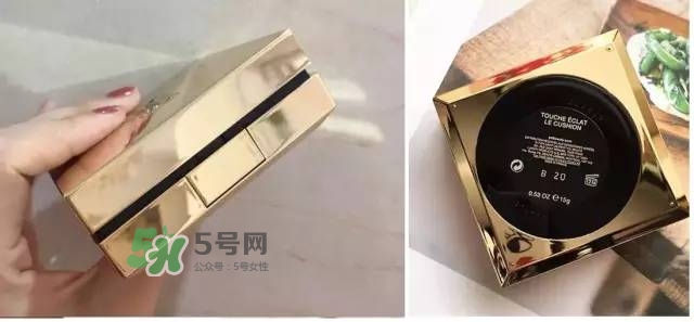 ysl蕾絲氣墊粉餅價(jià)格多少  ysl蕾絲氣墊粉餅售價(jià)多少？