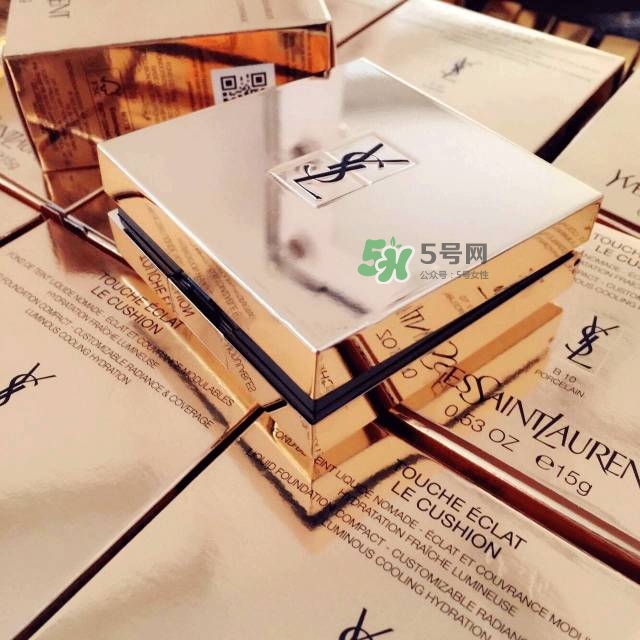 ysl蕾絲氣墊粉餅價(jià)格多少  ysl蕾絲氣墊粉餅售價(jià)多少？