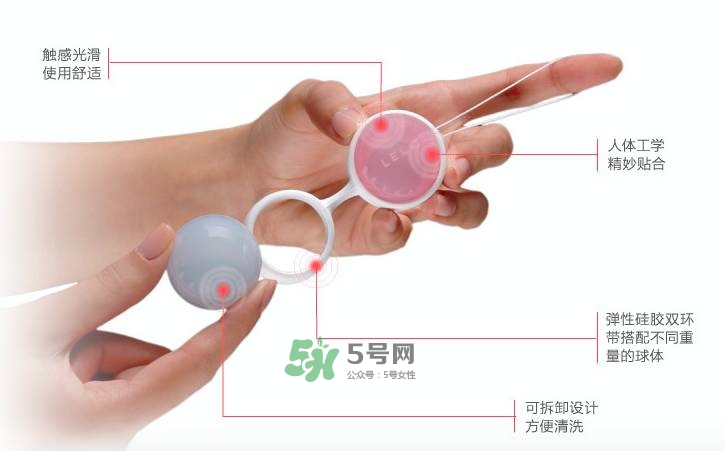 lelo露娜球如何使用方法？露娜球使用感受