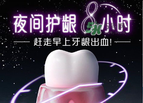 獅王天貓專(zhuān)售牙膏多少錢(qián)？獅王抹茶牙膏多少錢(qián)？