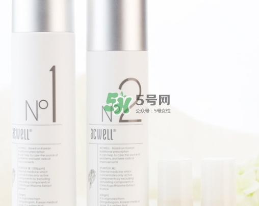 艾珂薇水乳怎么樣？艾珂薇acwell水乳怎么用