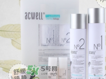 艾珂薇水乳怎么樣？艾珂薇acwell水乳怎么用