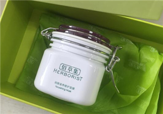 佰草集睡眠面膜多少錢？佰草集睡眠面膜價格