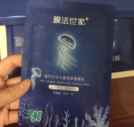 膜法世家海月水母面膜怎么用？膜法世家水母面膜要洗嗎