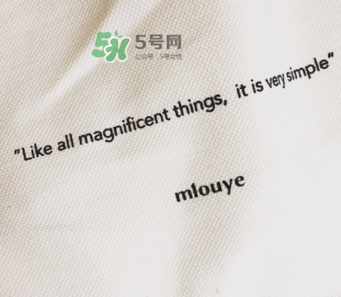 mlouye是什么牌子？mlouye包包什么檔次？