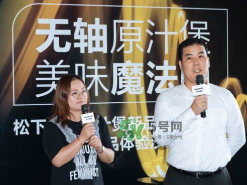 松下無軸原汁煲多少錢_型號_上市時(shí)間