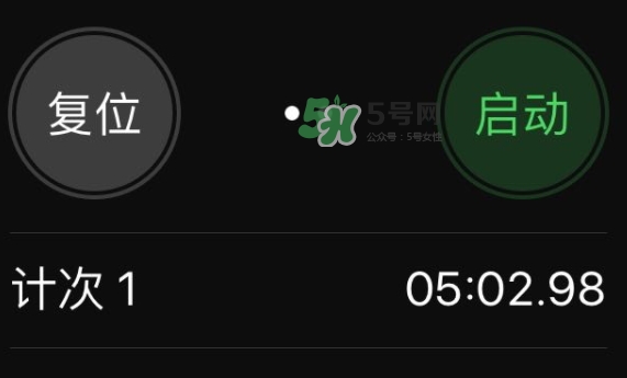 膜法世家櫻桃睡眠面膜怎么用？膜法世家櫻桃睡眠面膜要洗嗎