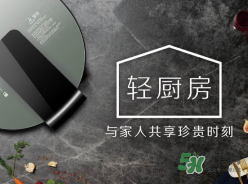 松下無軸原汁煲怎么用？松下無軸原汁煲說明書