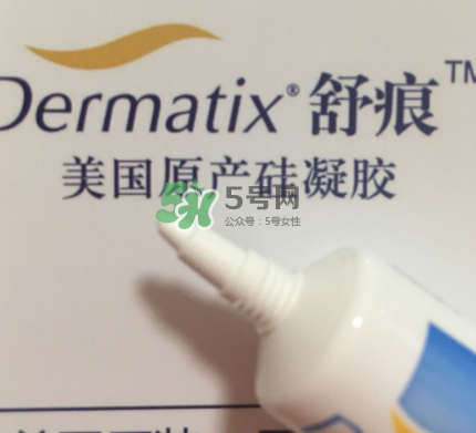 Dermatix舒痕疤痕膏有效嗎？Dermatix舒痕疤痕膏怎么用？