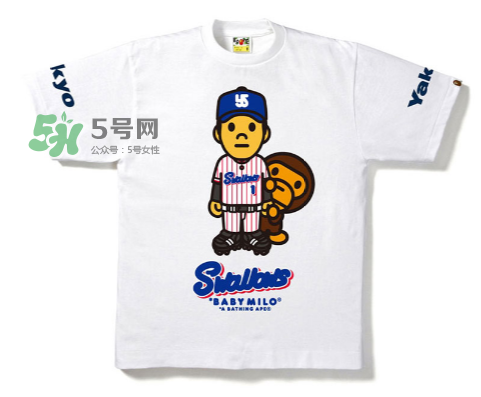 a bathing ape與swallows聯(lián)名棒球系列在哪買？