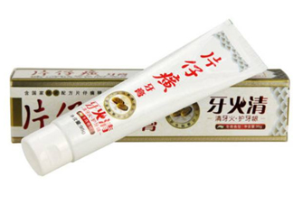 片仔癀牙膏怎么樣？片仔癀牙膏和舒適達(dá)哪個(gè)好